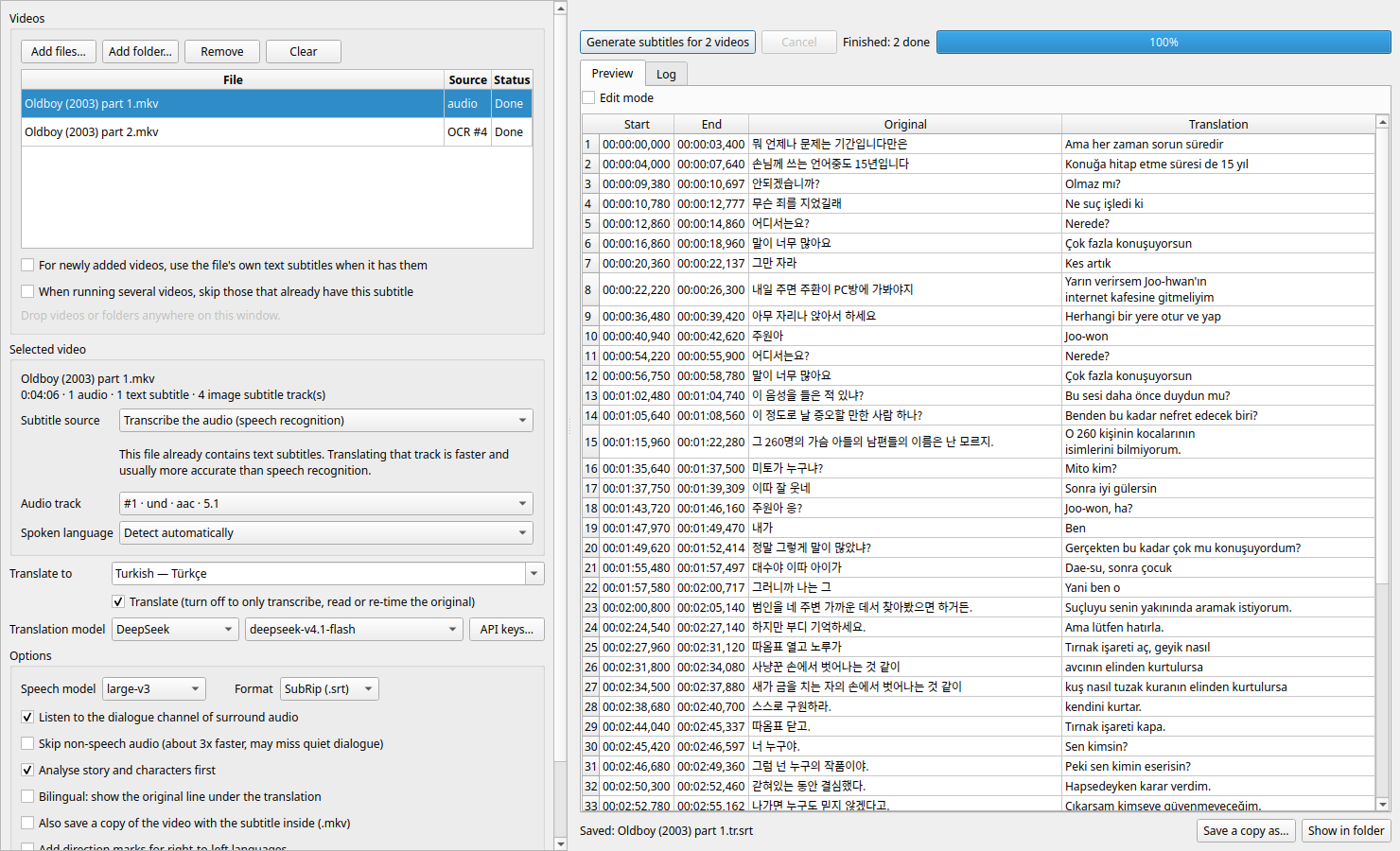 Auto Subtitle Generator screenshot