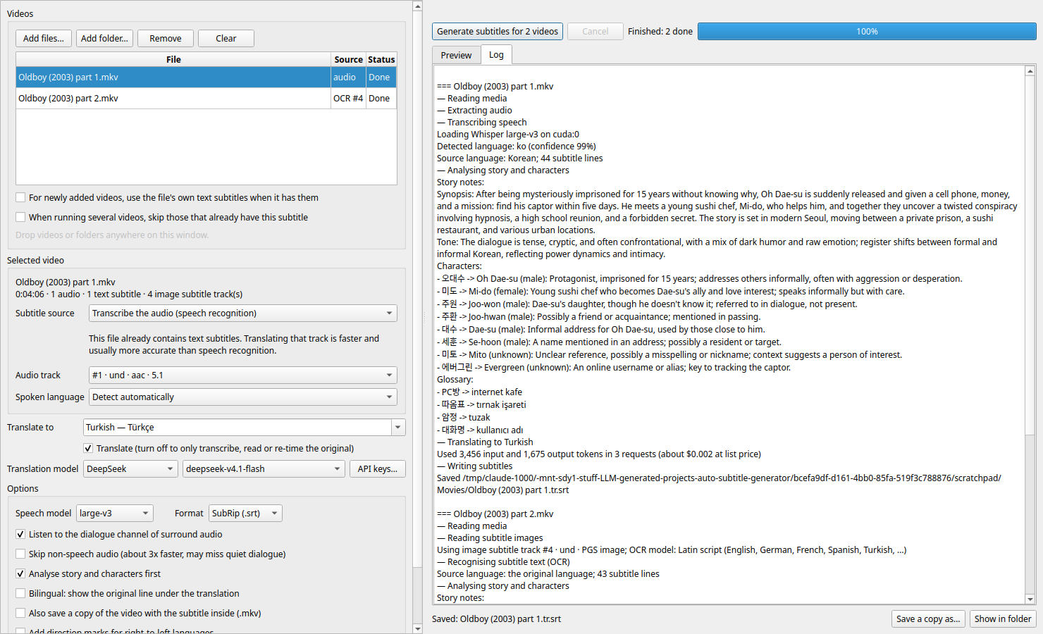 Auto Subtitle Generator screenshot