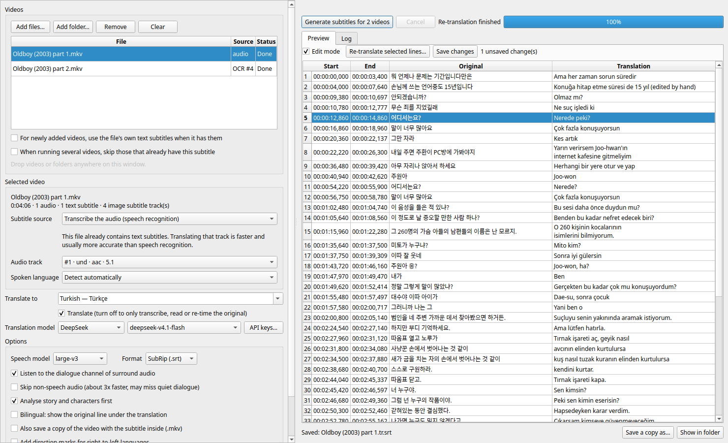 Auto Subtitle Generator screenshot